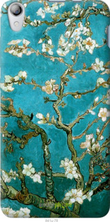Силиконовый чехол Винсент Ван Гог. Сакура для Lenovo S850 - 841u-78 изображение 