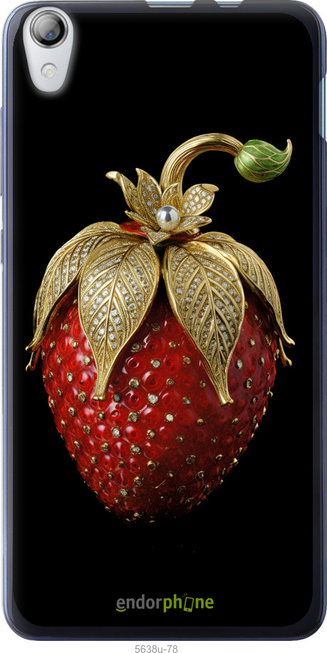 Силиконовый чехол Клубника v3 для Lenovo S850 - 5638u-78 изображение 