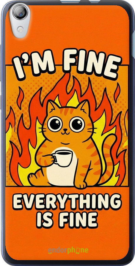 Силіконовий чехол Funny Cat для Lenovo S850 - 6786u-78 изображение 