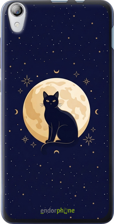 Силиконовый чехол Cute Cat Celestial/Witchy для Lenovo S850 - 6787u-78 изображение 