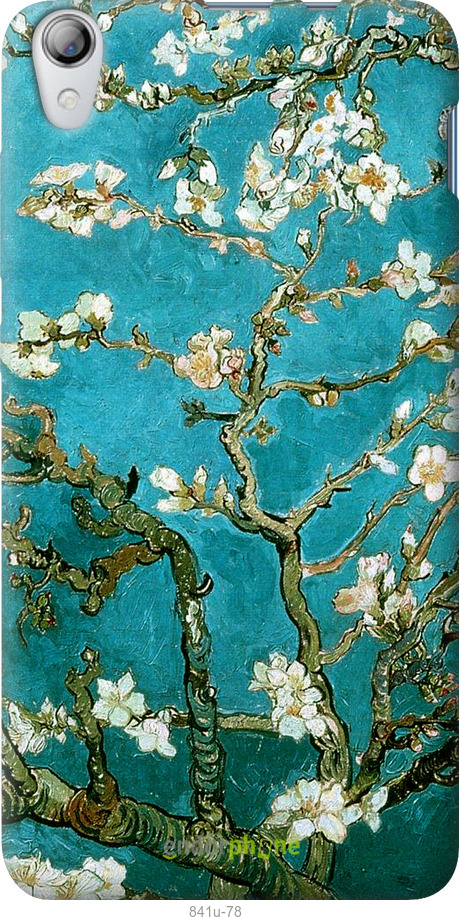 Силиконовый чехол Винсент Ван Гог. Сакура для Lenovo S850 - 841u-78 изображение 