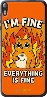 Силиконовый чехол Funny Cat для Lenovo S858T - 6786u-374 изображение 