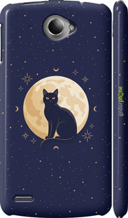 3D пластиковый глянцевый чехол 'Cute Cat Celestial/Witchy' для Lenovo S920 изображение 5