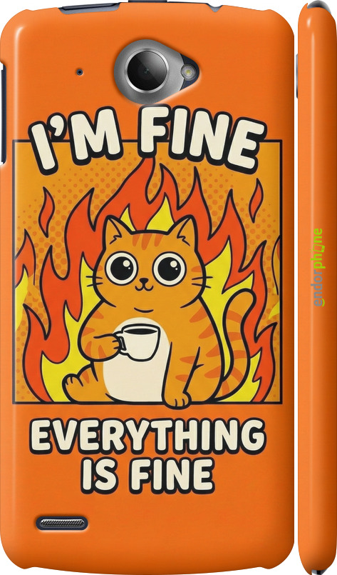 3D пластиковый глянцевый чехол Funny Cat для Lenovo S920 - 6786c-53 изображение 