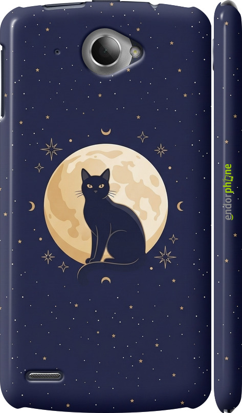3D пластиковый глянцевый чехол Cute Cat Celestial/Witchy для Lenovo S920 - 6787c-53 изображение 