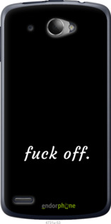 Силиконовый чехол Fuck off для Lenovo S920 - 4731u-53 изображение 