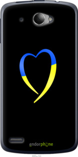 Силиконовый чехол Жёлто-голубое сердце для Lenovo S920 - 885u-53 изображение 