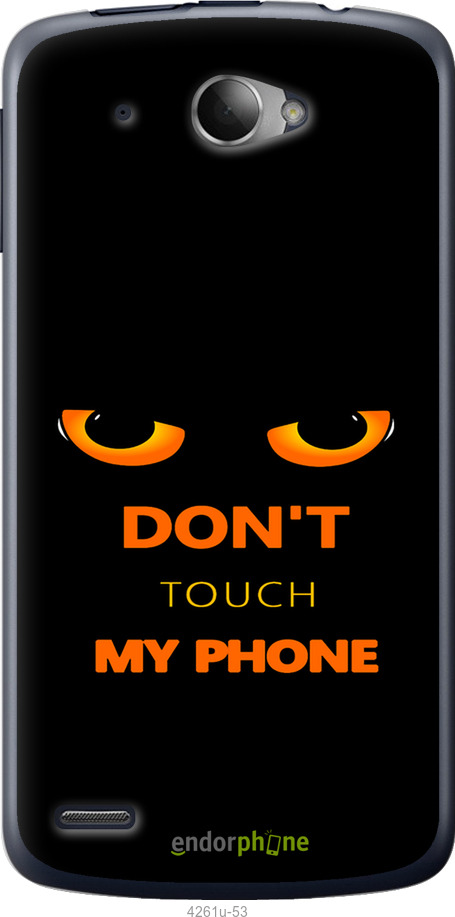Силиконовый чехол Don't touch the phone для Lenovo S920 - 4261u-53 изображение 