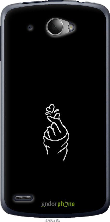 Силіконовий чехол Love You для Lenovo S920 - 4298u-53 изображение 