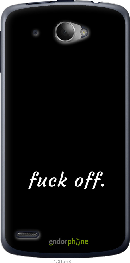 Силиконовый чехол Fuck off для Lenovo S920 - 4731u-53 изображение 