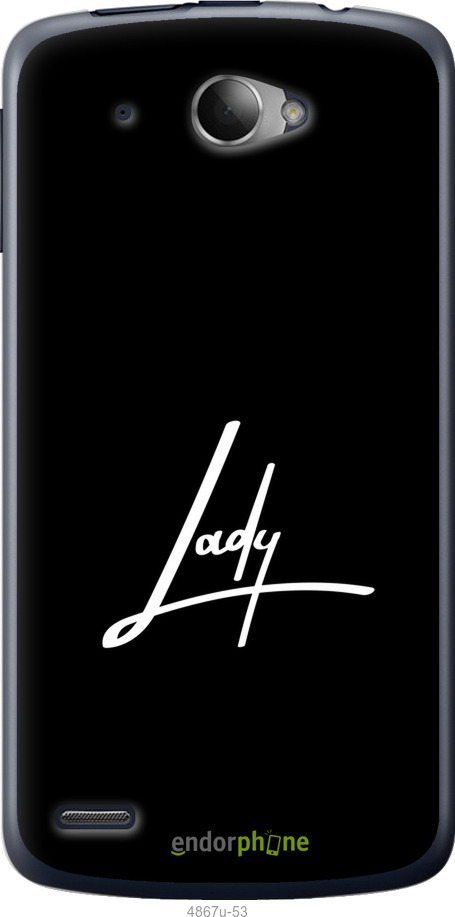 Силиконовый чехол Lady 2 для Lenovo S920 - 4867u-53 изображение 