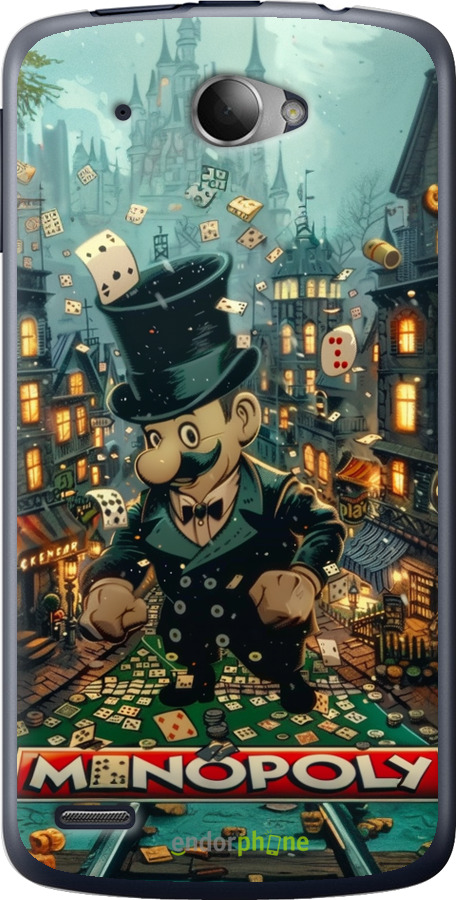 Силіконовий чехол Казковий Monopoly для Lenovo S920 - 6086u-53 изображение 
