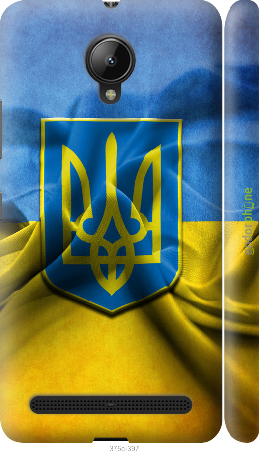 

3D пластиковий матовий чохол "Прапор та герб України" для Lenovo Vibe C2, Блакитний