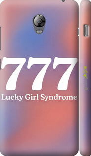 3D пластиковый глянцевый чехол 'Aesthetic Aura Gradient 777 Lucky Energy' для Lenovo Vibe P1 изображение 5