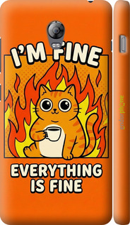 3D пластиковый глянцевый чехол Funny Cat для Lenovo Vibe P1 - 6786c-152 изображение 