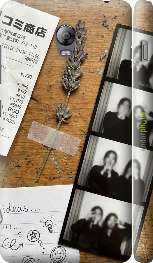 3D пластиковый глянцевый чехол Aesthetic Scrapbook Collage для Lenovo Vibe P1 - 6773c-152 изображение 