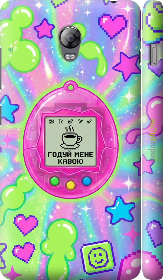 3D пластиковый глянцевый чехол Y2K Aesthetic Retro Pet: Годуй мене кавою для Lenovo Vibe P1 - 6784c-152 изображение 