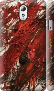 3D пластиковий матовий чехол Абстрактна композиція в червоних тонах для Lenovo Vibe P1m - 6541m-154 изображение 