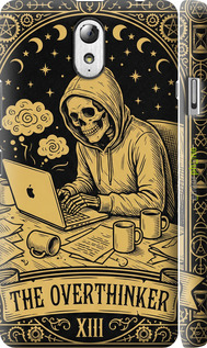 3D пластиковый матовый чехол 'The Overthinker' для Lenovo Vibe P1m изображение 1