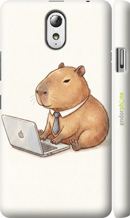 3D пластиковый матовый чехол 'Funny Capybara CEO Working' для Lenovo Vibe P1m изображение 1