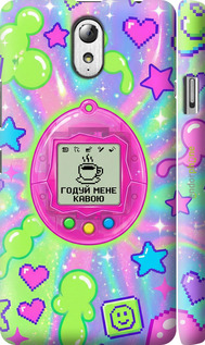 3D пластиковый матовый чехол Y2K Aesthetic Retro Pet: Годуй мене кавою для Lenovo Vibe P1m - 6784m-154 изображение 