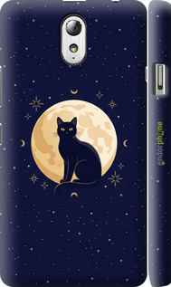 3D пластиковий матовий чохол 'Cute Cat Celestial/Witchy' для Lenovo Vibe P1m зображення 3