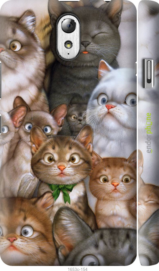 

3D пластиковий матовий чохол "Коти" для Lenovo Vibe P1m