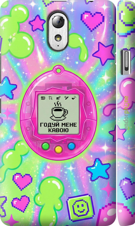 3D пластиковый матовый чехол Y2K Aesthetic Retro Pet: Годуй мене кавою для Lenovo Vibe P1m - 6784m-154 изображение 