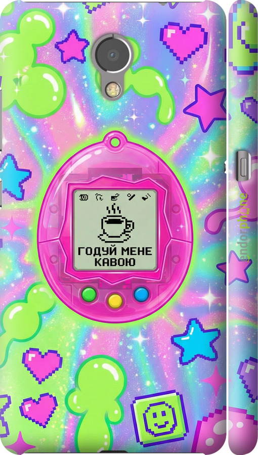 3D пластиковий матовий чехол Y2K Aesthetic Retro Pet: Годуй мене кавою для Lenovo Vibe P2 - 6784m-792 изображение 