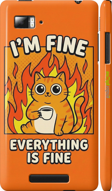 3D пластиковий матовий чехол Funny Cat для Lenovo Vibe Z K910 - 6786m-85 изображение 