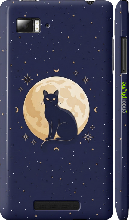 3D пластиковий матовий чехол Cute Cat Celestial/Witchy для Lenovo Vibe Z K910 - 6787m-85 изображение 