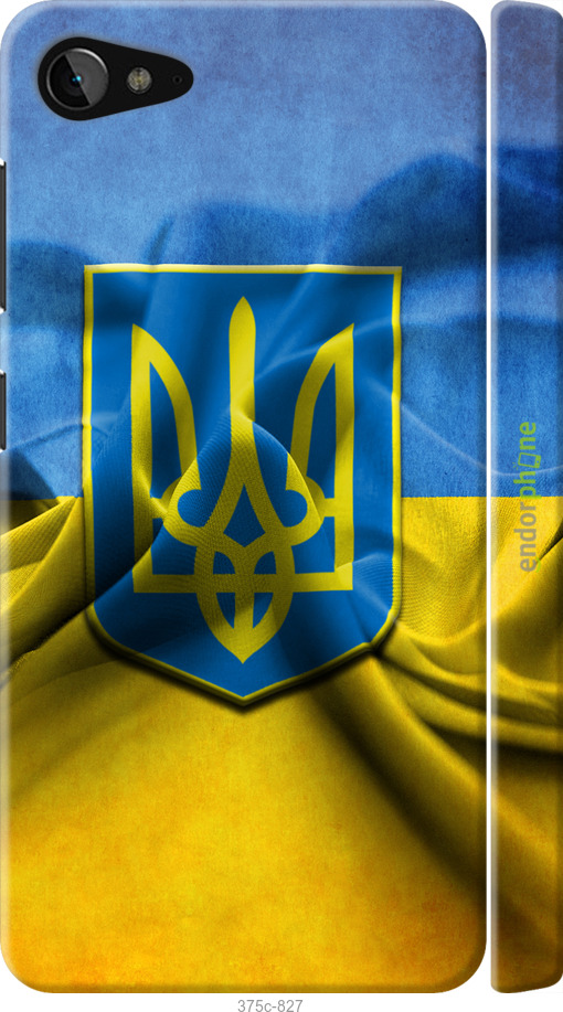 

3D пластиковий матовий чохол "Прапор та герб України" для Lenovo ZUK Z2, Блакитний