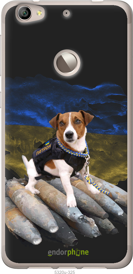 Силиконовый чехол Патрон для LeTV Le 1s - 5320u-325 изображение 