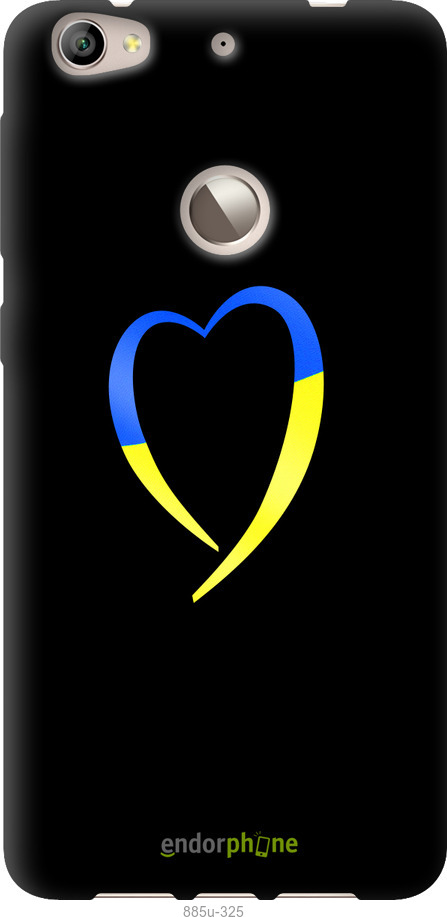 Силиконовый чехол Жёлто-голубое сердце для LeTV Le 1s - 885u-325 изображение 