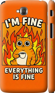 3D пластиковий матовий чехол Funny Cat для LG G Pro Lite Dual D686 - 6786m-440 изображение 