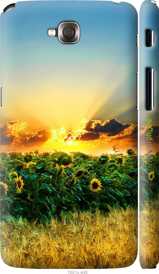 

3D пластиковий матовий чохол "Україна" для LG G Pro Lite Dual D686