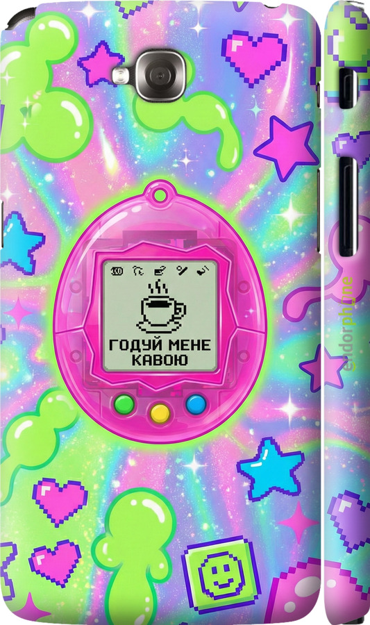 3D пластиковый глянцевый чехол Y2K Aesthetic Retro Pet: Годуй мене кавою для LG G Pro Lite Dual D686 - 6784c-440 изображение 