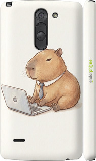 3D пластиковый матовый чехол Funny Capybara CEO Working для LG G3 Stylus D690 - 6777m-89 изображение 