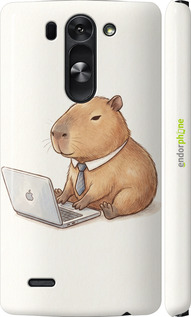 3D пластиковый матовый чехол Funny Capybara CEO Working для LG G3s D724 - 6777m-93 изображение 