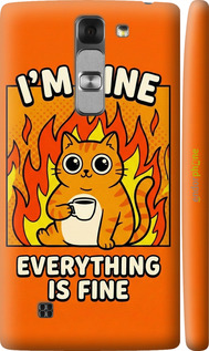 3D пластиковый глянцевый чехол 'Funny Cat' для LG G4c H522y изображение 5