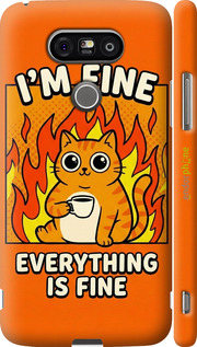 3D пластиковый матовый чехол 'Funny Cat' для LG G5 H860 изображение 3