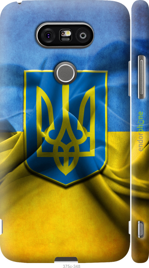 

3D пластиковий матовий чохол "Прапор та герб України" для LG G5 H860, Блакитний