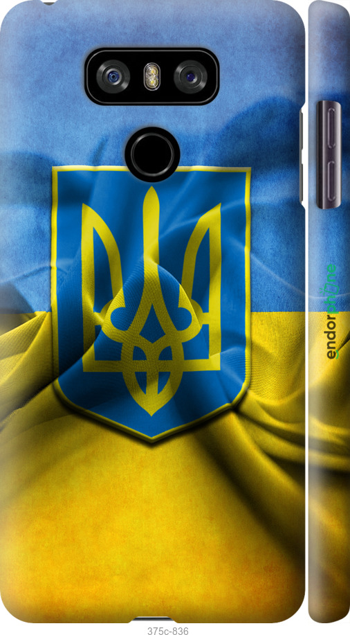 

3D пластиковий матовий чохол "Прапор та герб України" для LG G6, Блакитний