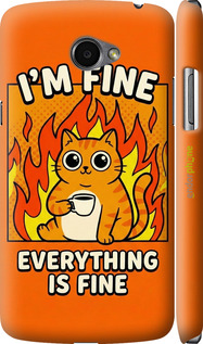 3D пластиковый глянцевый чехол Funny Cat для LG K5 X220 - 6786c-457 изображение 