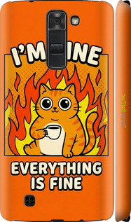 3D пластиковый матовый чехол 'Funny Cat' для LG K7 изображение 3