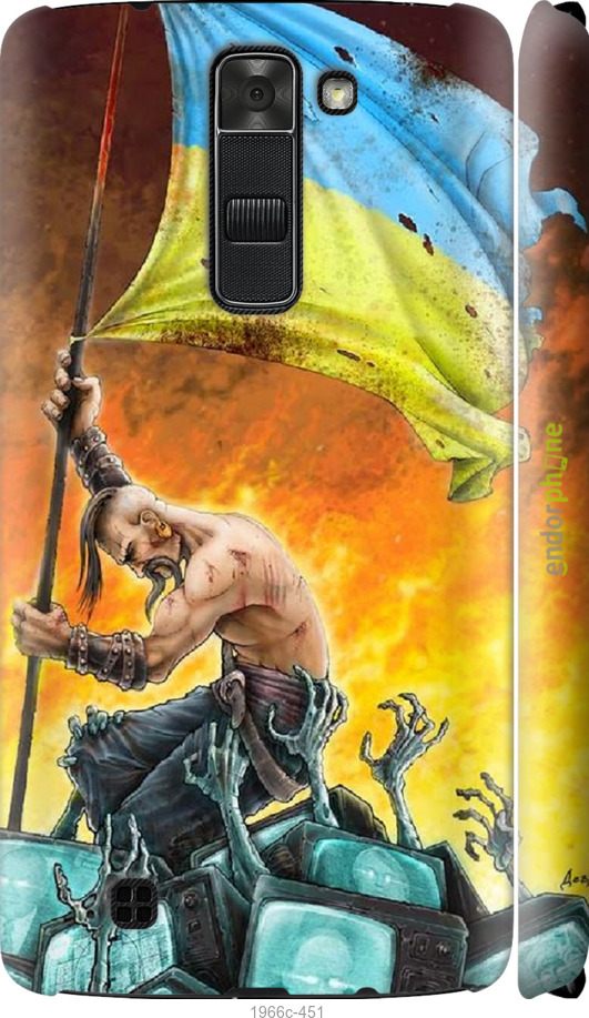 

3D пластиковий матовий чохол "Сильна Україна" для LG K7, Синій