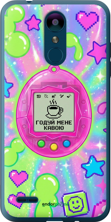 Силиконовый чехол Y2K Aesthetic Retro Pet: Годуй мене кавою для LG K8 2018 - 6784u-1384 изображение 