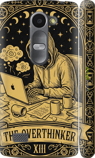 3D пластиковый матовый чехол The Overthinker для LG Leon H324 - 6774m-403 изображение 