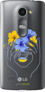 Силиконовый чехол Девушка v4 для LG Leon H324 - 5276u-403 изображение 