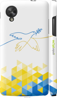 3D пластиковый глянцевый чехол Птица мира для LG Nexus 5 - 5231c-57 изображение 